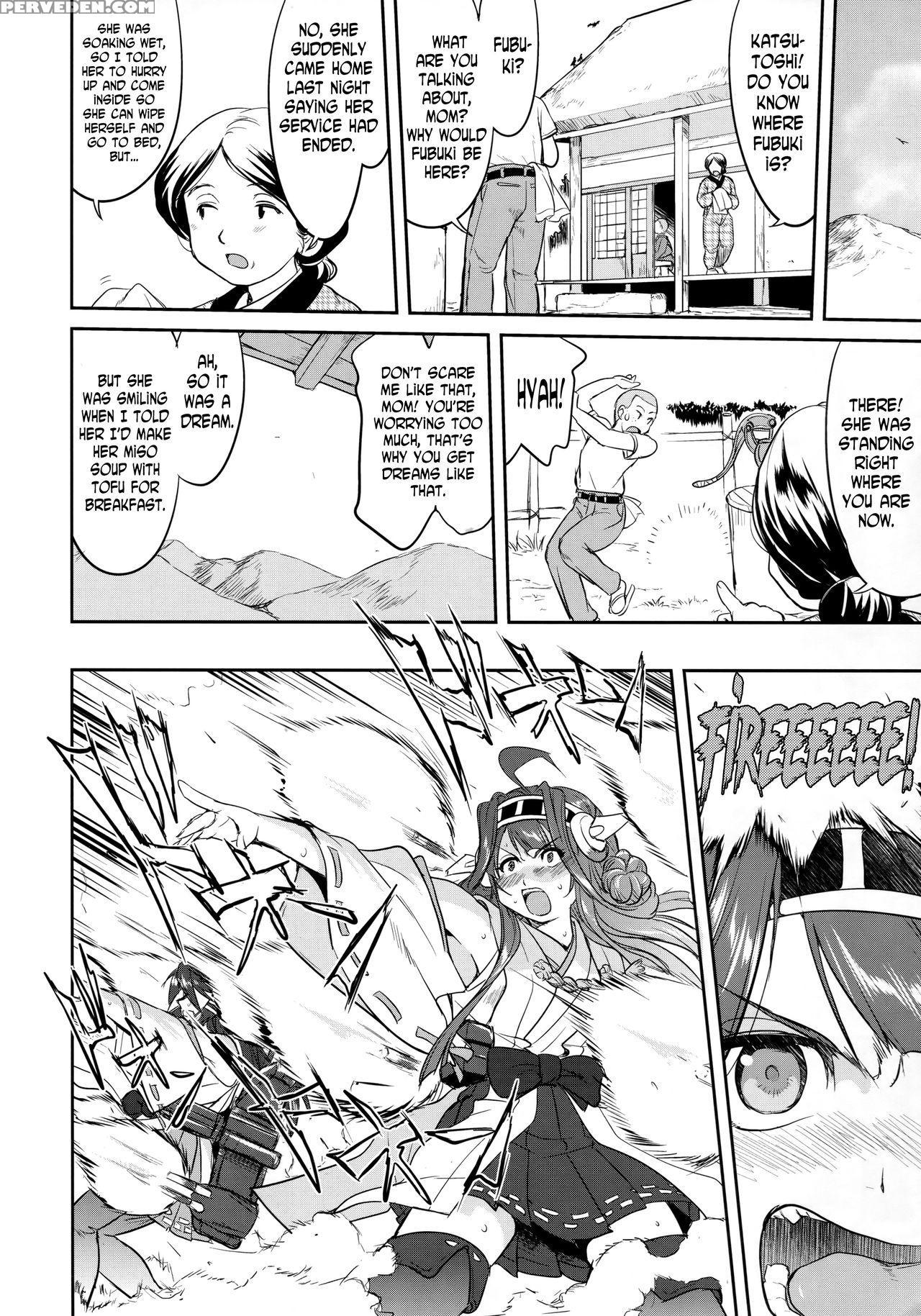 (c90) [takotsuboya (tk)] Teitoku No Ketsudan - Tet... 1