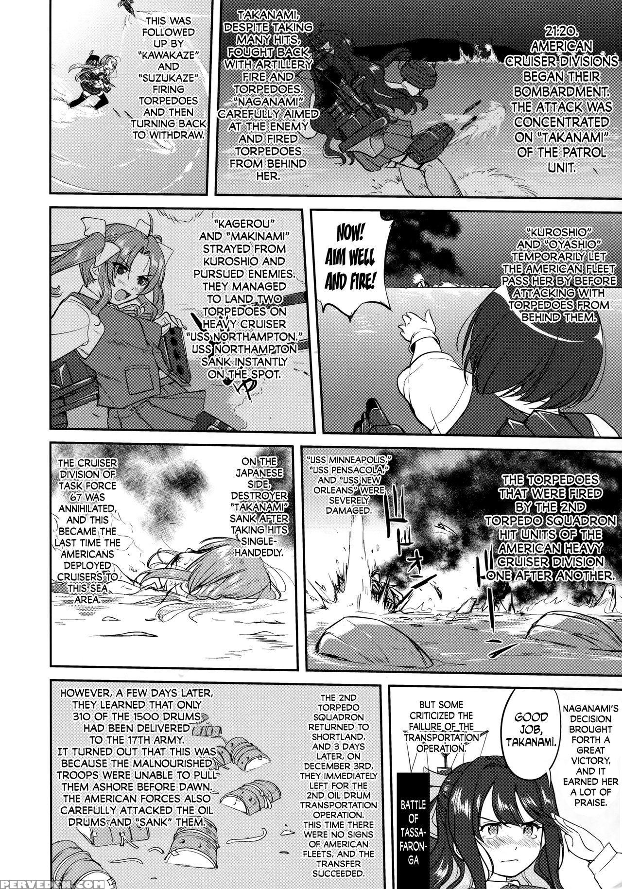 (c90) [takotsuboya (tk)] Teitoku No Ketsudan - Tet... 1