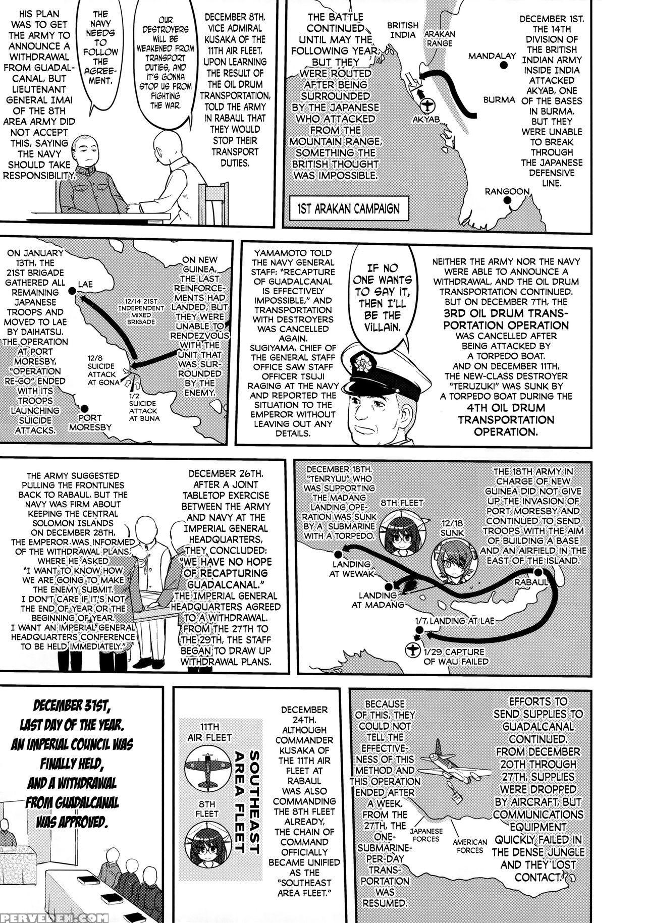 (c90) [takotsuboya (tk)] Teitoku No Ketsudan - Tet... 1