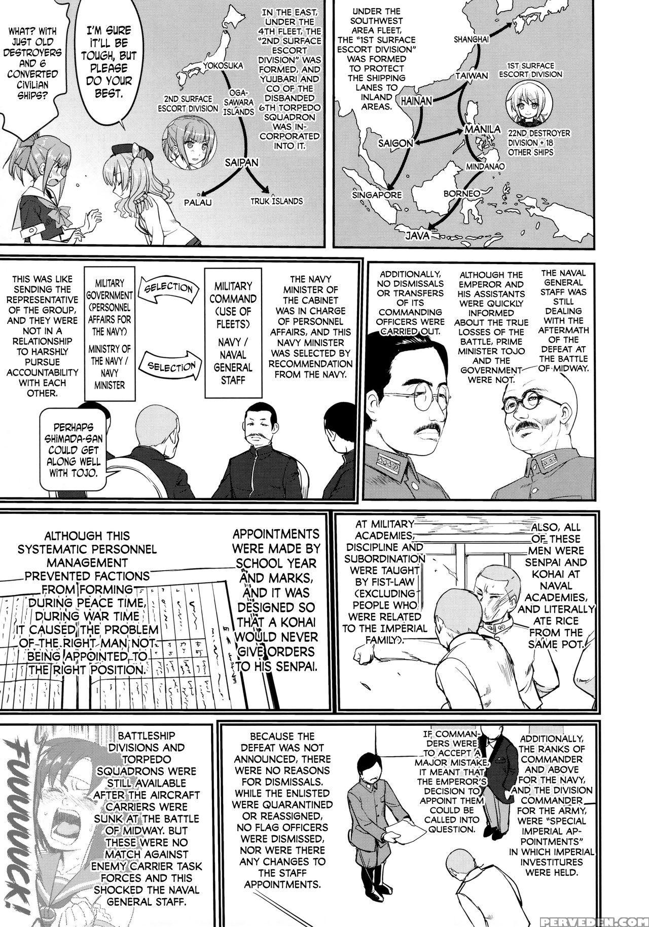 (c90) [takotsuboya (tk)] Teitoku No Ketsudan - Tet... 1