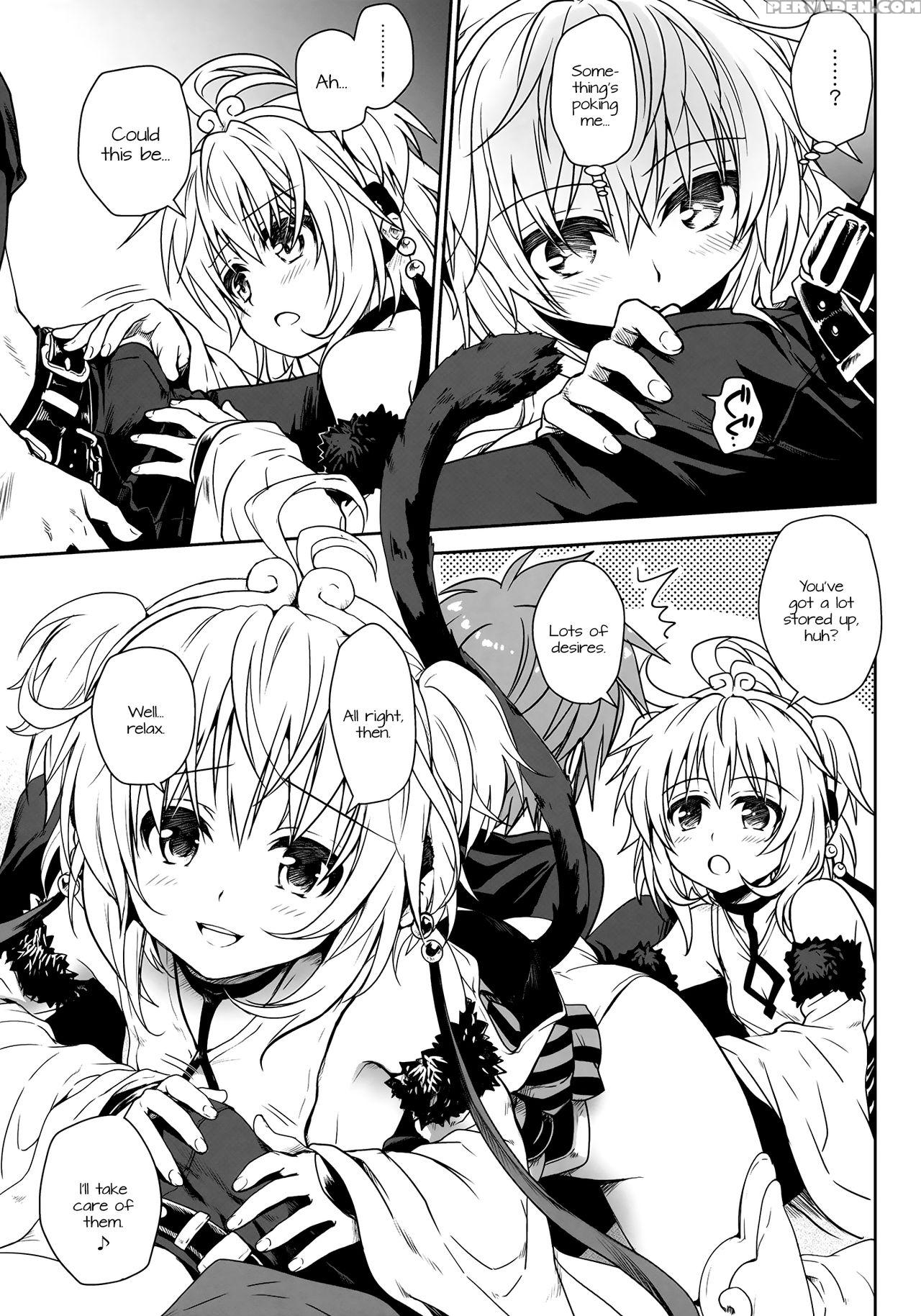 (c90) [takumi Na Muchi (takumi Na Muchi)] Nennensaisai Hana Souji (granblue Fantasy) [english] [doki Fansubs] 1