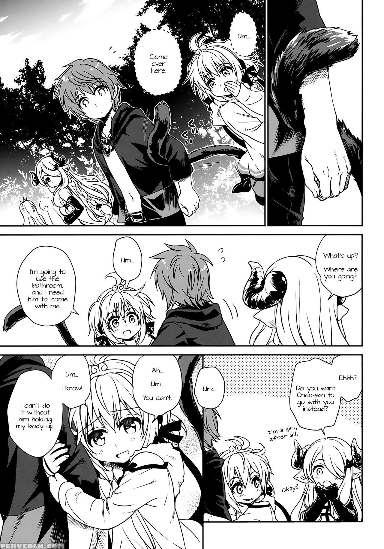 (c90) [takumi Na Muchi (takumi Na Muchi)] Nennensaisai Hana Souji (granblue Fantasy) [english] [doki Fansubs] 1