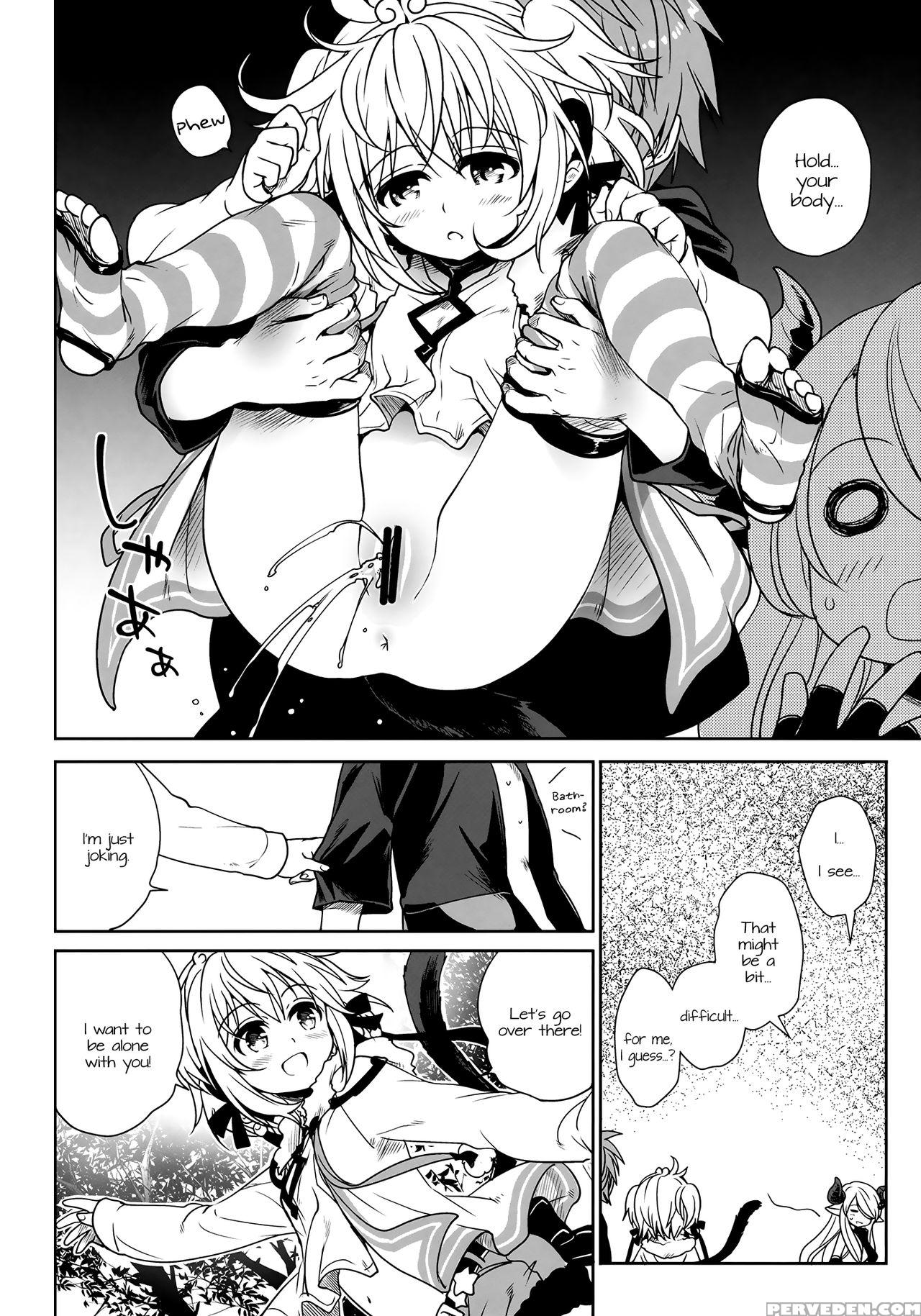 (c90) [takumi Na Muchi (takumi Na Muchi)] Nennensaisai Hana Souji (granblue Fantasy) [english] [doki Fansubs] 1