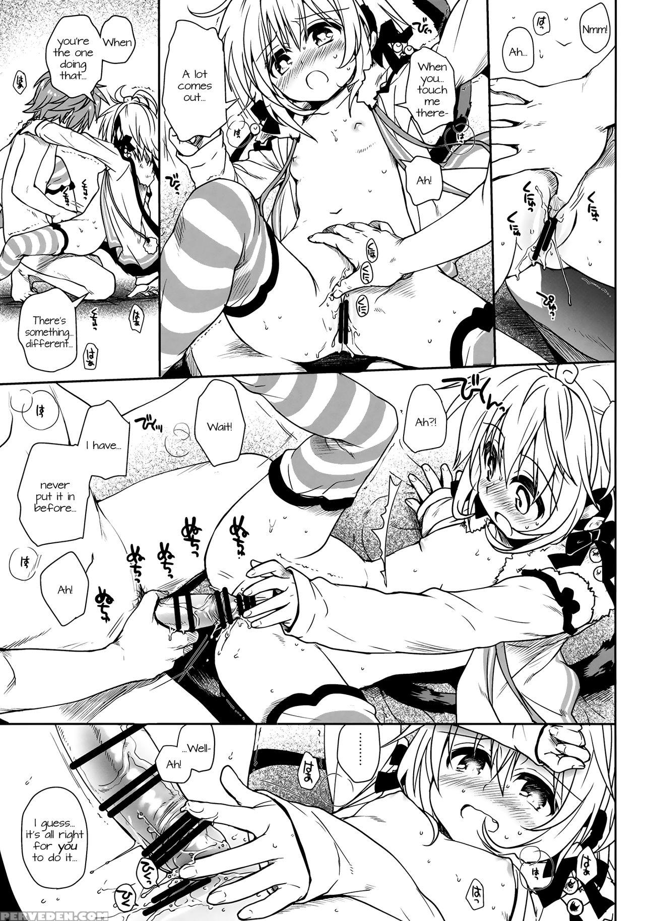 (c90) [takumi Na Muchi (takumi Na Muchi)] Nennensaisai Hana Souji (granblue Fantasy) [english] [doki Fansubs] 1