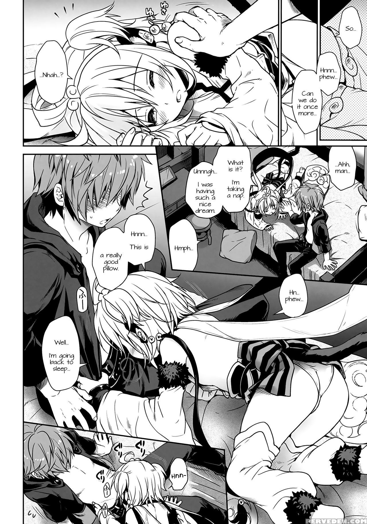 (c90) [takumi Na Muchi (takumi Na Muchi)] Nennensaisai Hana Souji (granblue Fantasy) [english] [doki Fansubs] 1