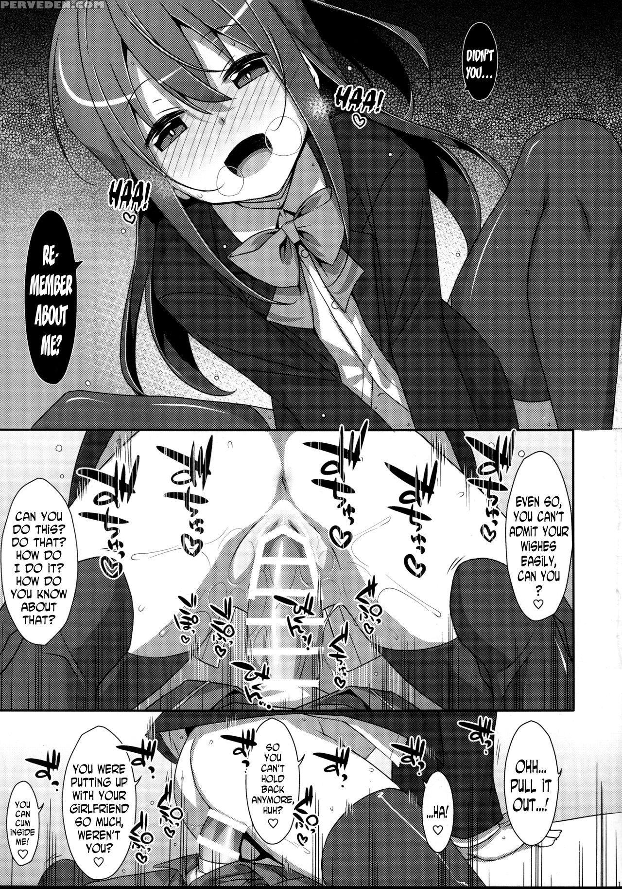 (c90) [ties (takei Ooki)] Watashi No, Kareshi-kun [english] [n04h] 1