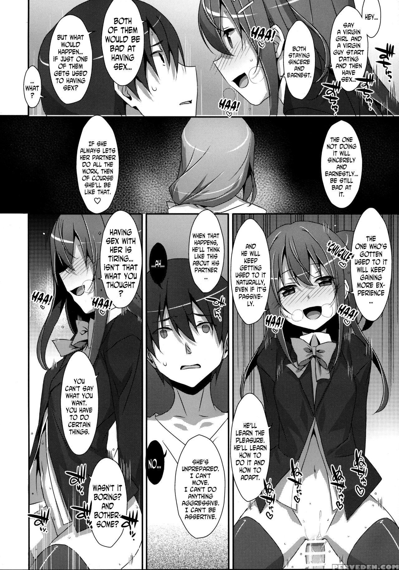 (c90) [ties (takei Ooki)] Watashi No, Kareshi-kun [english] [n04h] 1