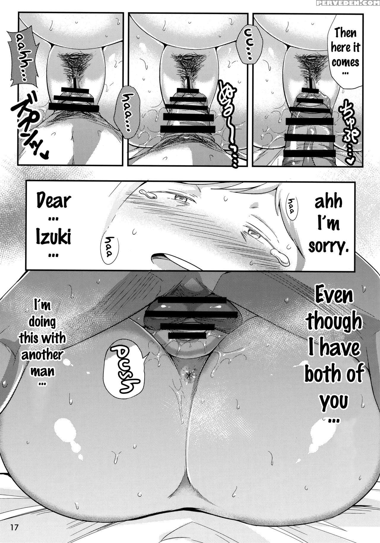 (c90) [tk Jesus (takeyama Shimeji)] Hero No Okaa-san (boku No Hero Academia) [english] {doujins.com} Chapter 1 Page 16