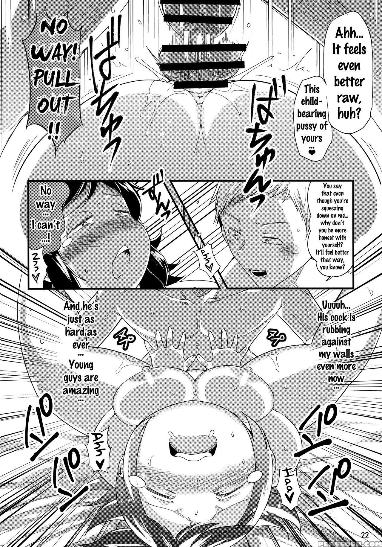 (c90) [tk Jesus (takeyama Shimeji)] Hero No Okaa-san (boku No Hero Academia) [english] {doujins.com} Chapter 1 Page 21