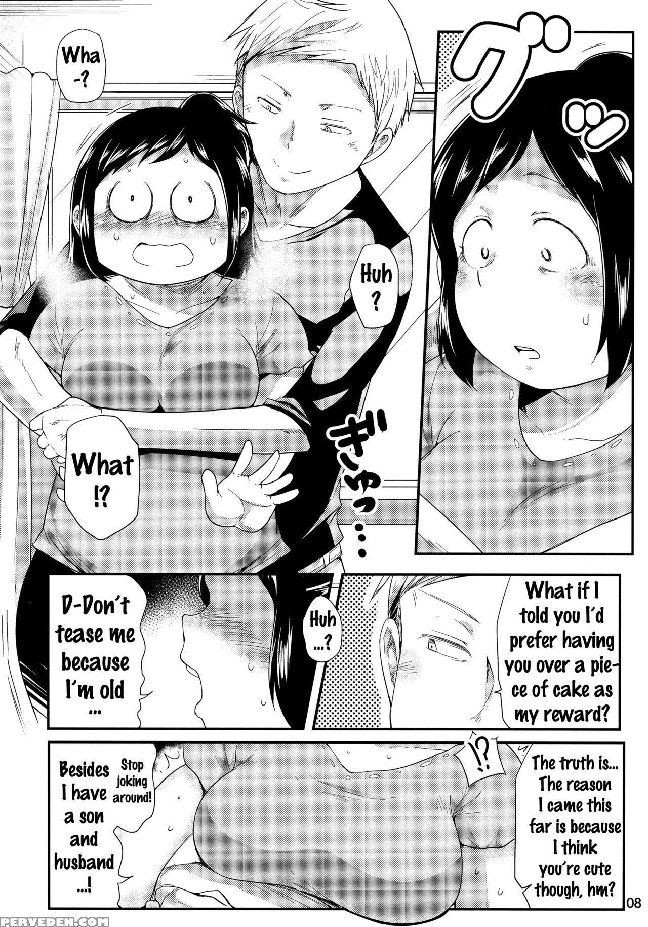 (c90) [tk Jesus (takeyama Shimeji)] Hero No Okaa-san (boku No Hero Academia) [english] {doujins.com} Chapter 1 Page 7