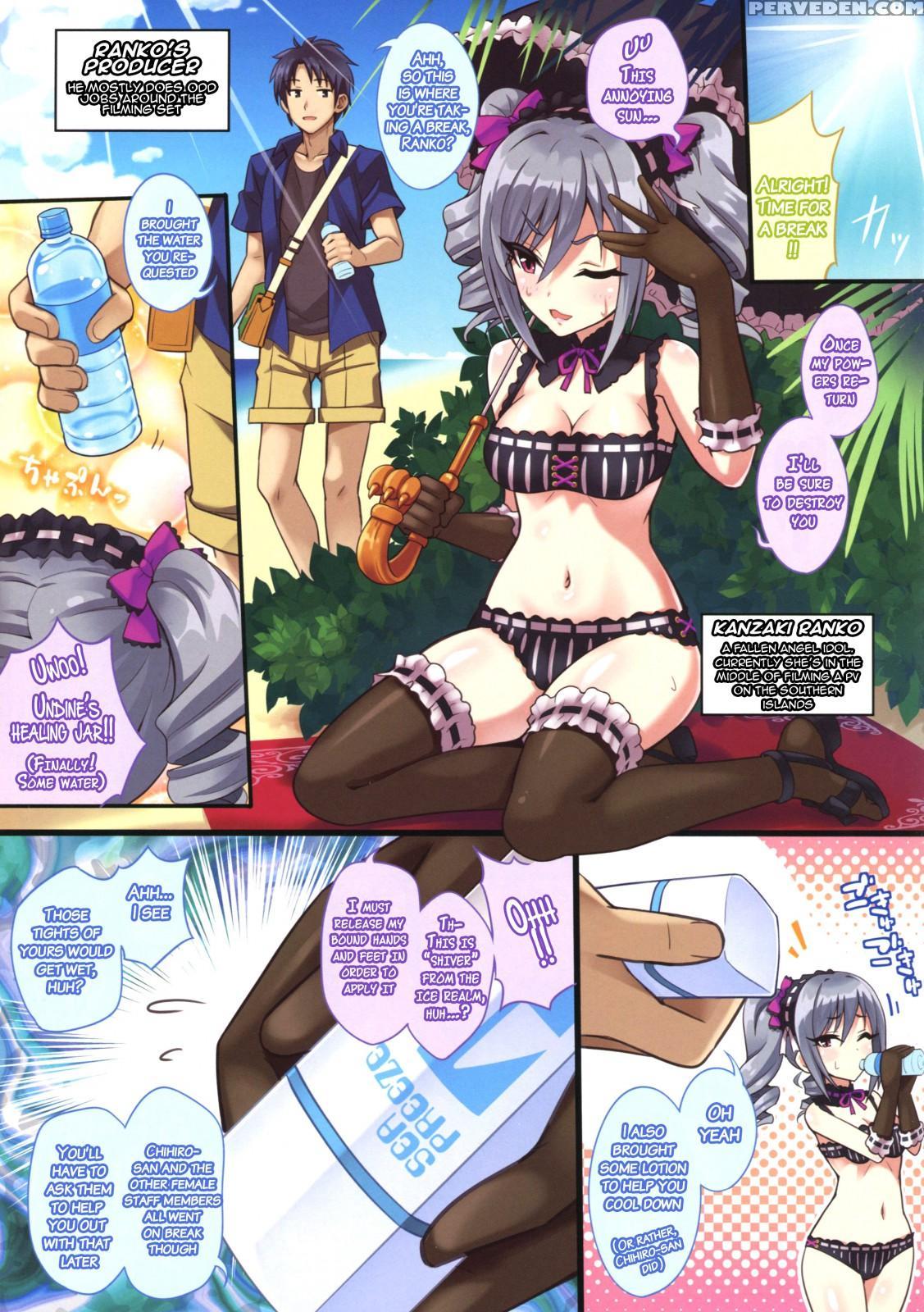 (c90) [tomatohouse905's Room (urabi)] Seijou Naru Ao No Kyoukaisen O Koeshi Toki (the 1