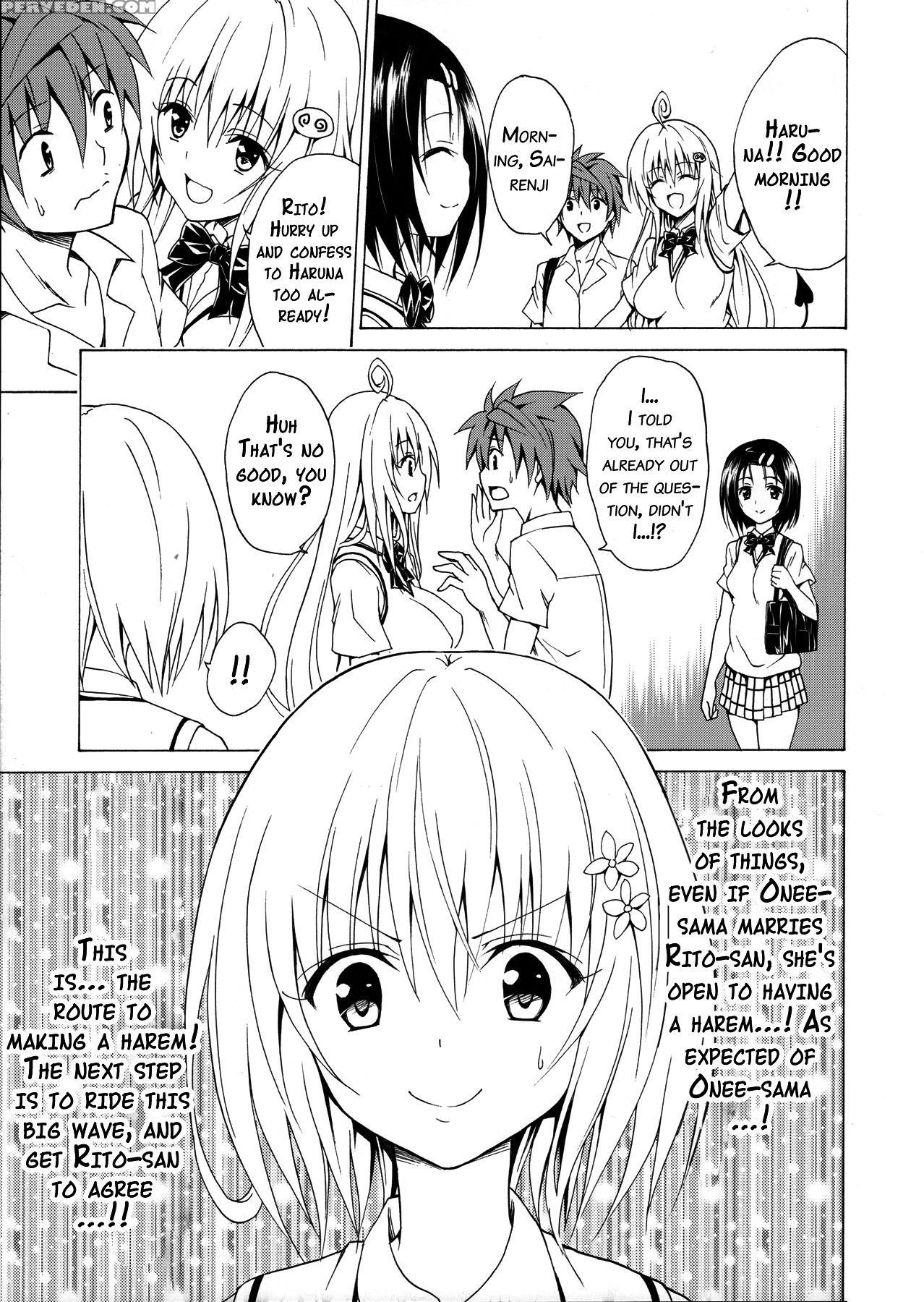 (c90) [tora Machine (kasukabe Taro)] Mezase! Rakuen Keikaku Vol. 1 (to Love-ru) [english] {doujin-moe.us} Chapter 1 Page 20