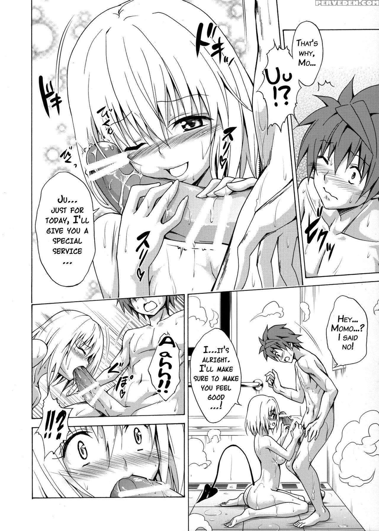 (c90) [tora Machine (kasukabe Taro)] Mezase! Rakuen Keikaku Vol. 1 (to Love-ru) [english] {doujin-moe.us} Chapter 1 Page 29