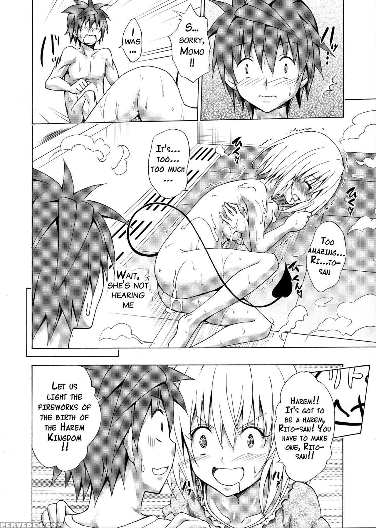 (c90) [tora Machine (kasukabe Taro)] Mezase! Rakuen Keikaku Vol. 1 (to Love-ru) [english] {doujin-moe.us} Chapter 1 Page 35