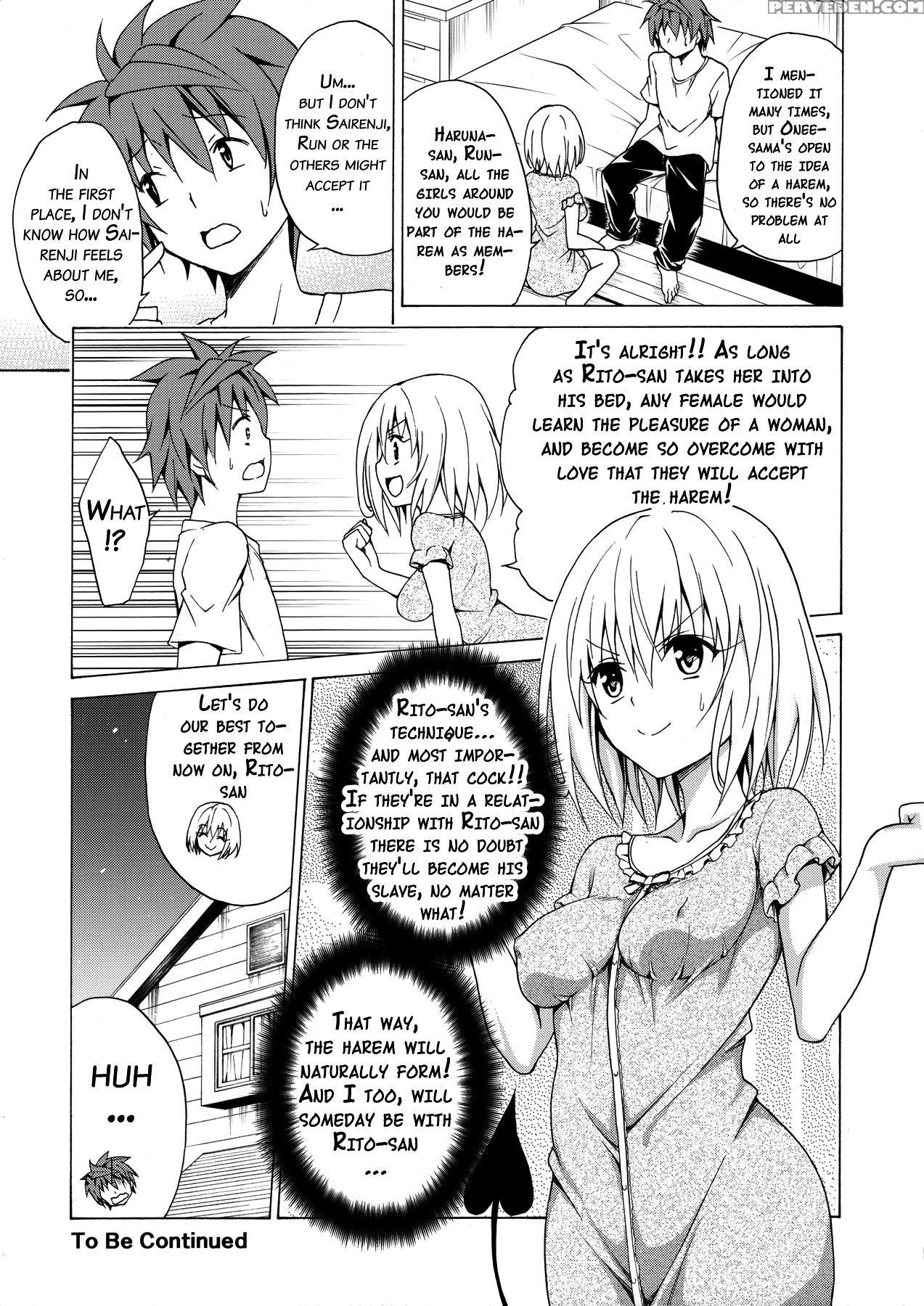 (c90) [tora Machine (kasukabe Taro)] Mezase! Rakuen Keikaku Vol. 1 (to Love-ru) [english] {doujin-moe.us} Chapter 1 Page 36