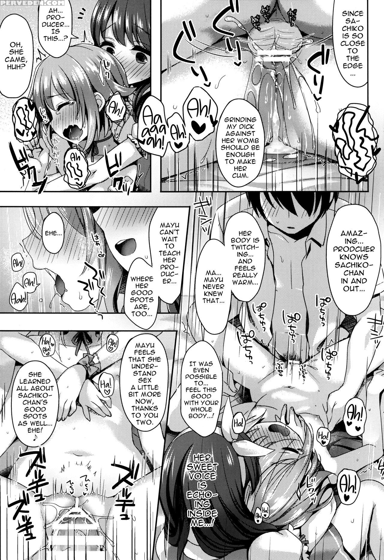 (c90) [touyoko Surfrider (fumii)] Oshiete! Sachiko-chan | Please Teach Me, Sachiko-chan! (the 1