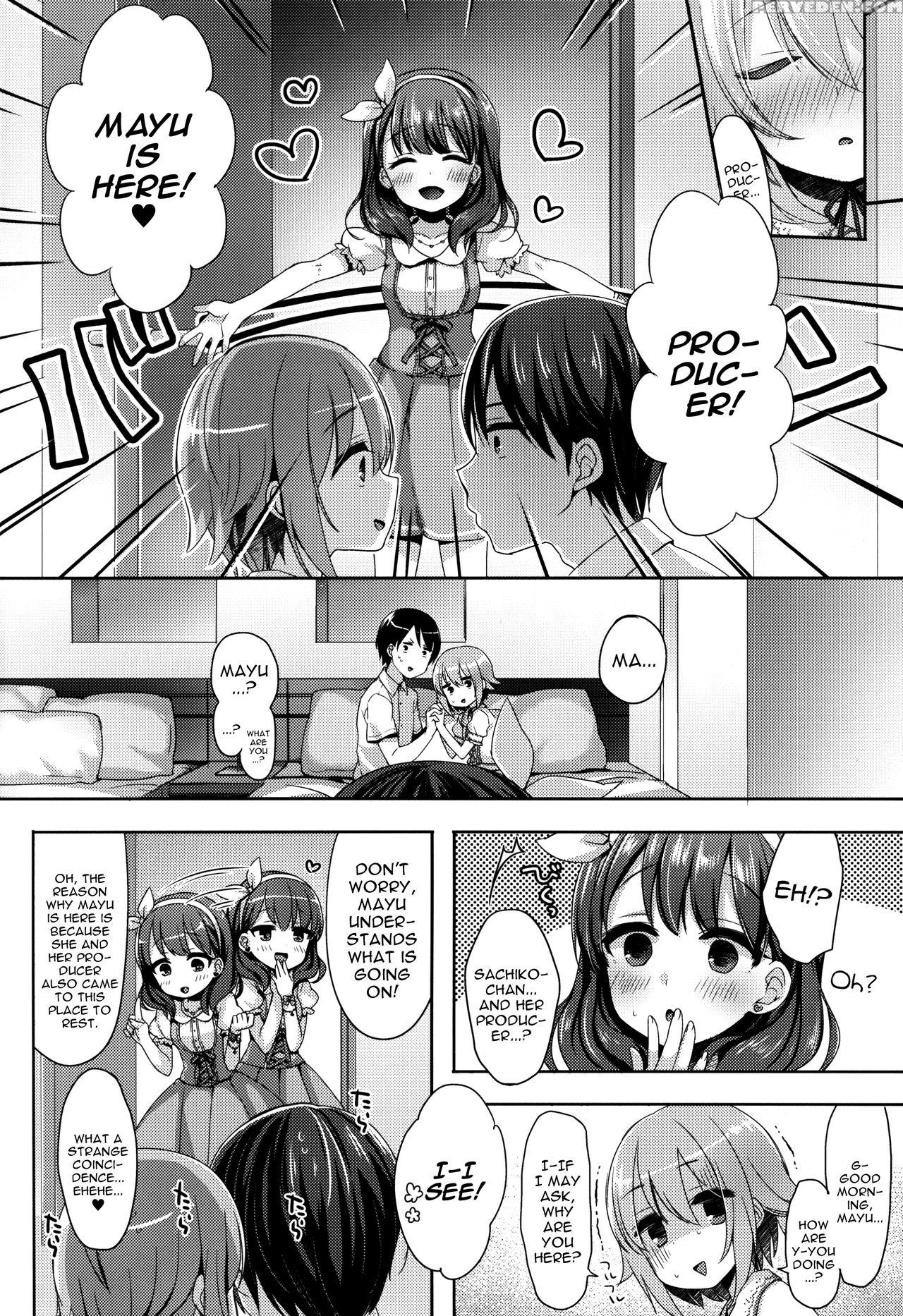 (c90) [touyoko Surfrider (fumii)] Oshiete! Sachiko-chan | Please Teach Me, Sachiko-chan! (the 1