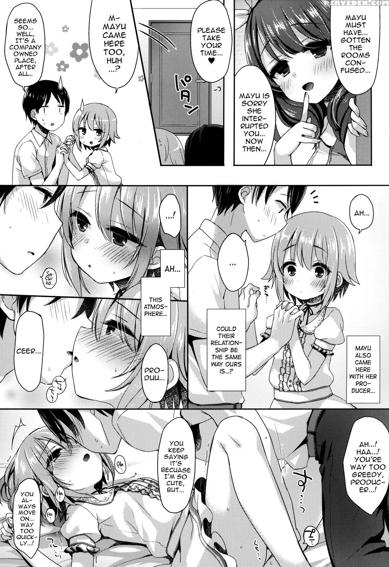 (c90) [touyoko Surfrider (fumii)] Oshiete! Sachiko-chan | Please Teach Me, Sachiko-chan! (the 1
