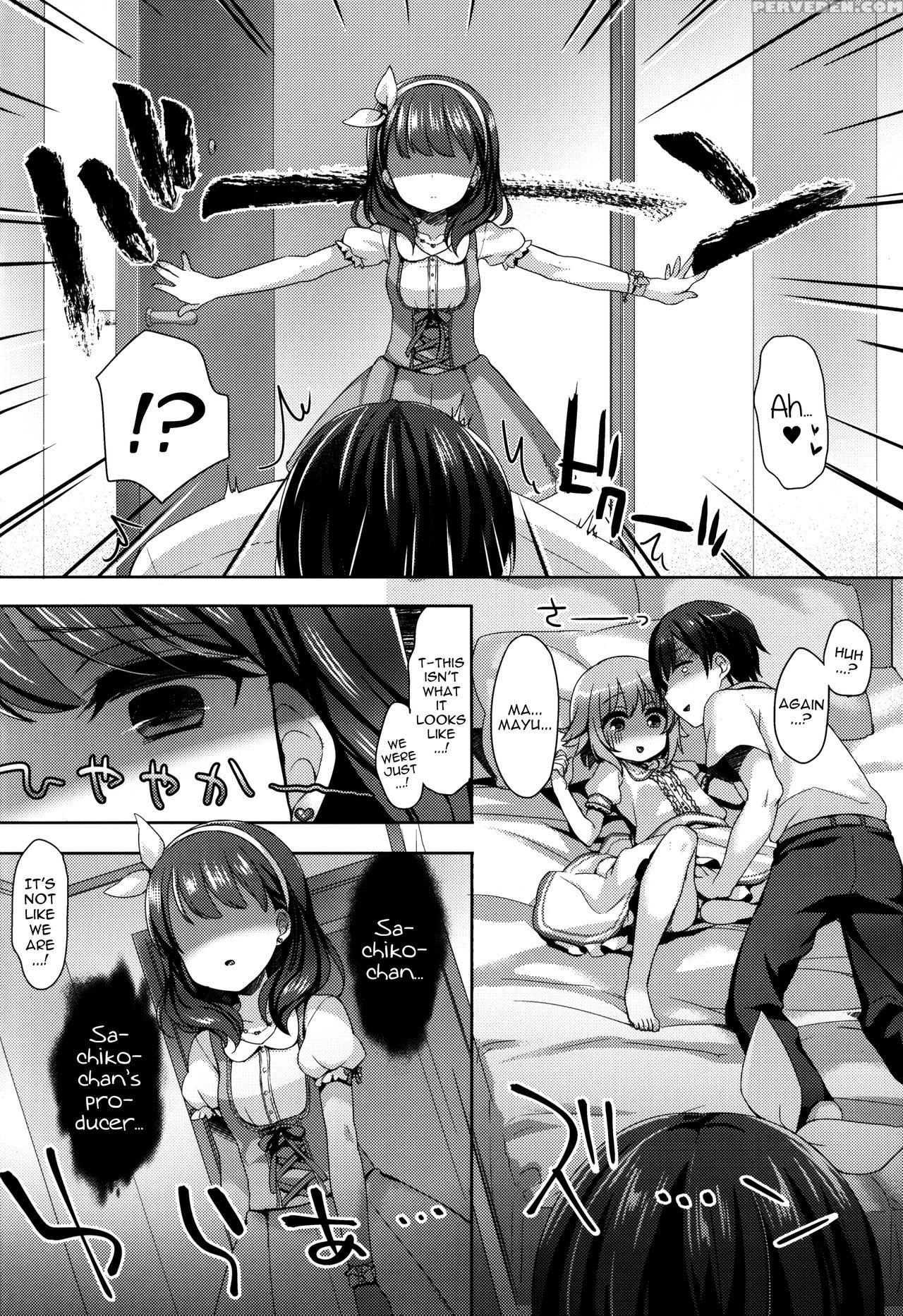 (c90) [touyoko Surfrider (fumii)] Oshiete! Sachiko-chan | Please Teach Me, Sachiko-chan! (the 1
