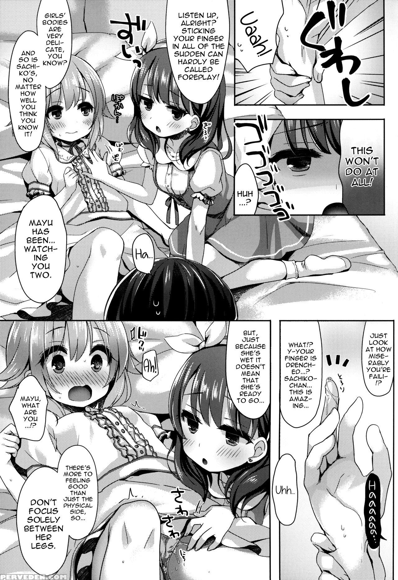 (c90) [touyoko Surfrider (fumii)] Oshiete! Sachiko-chan | Please Teach Me, Sachiko-chan! (the 1