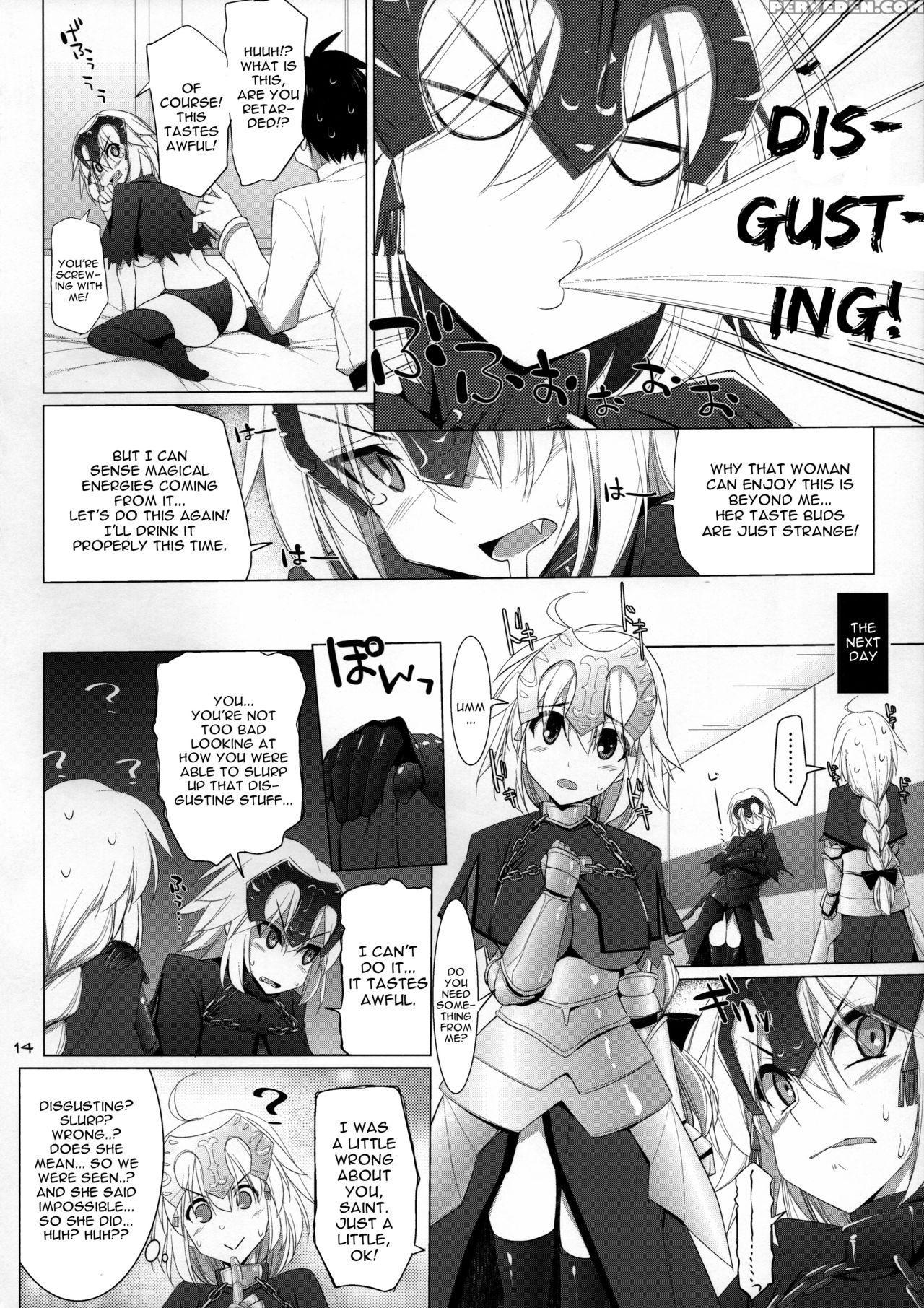 (c90) [toybox, Kujira Logic (kurikara, Kujiran)] Nyuuri Keizoku Kyousha Kikan Yon (fate Grand Order) [english] [constantly] 1