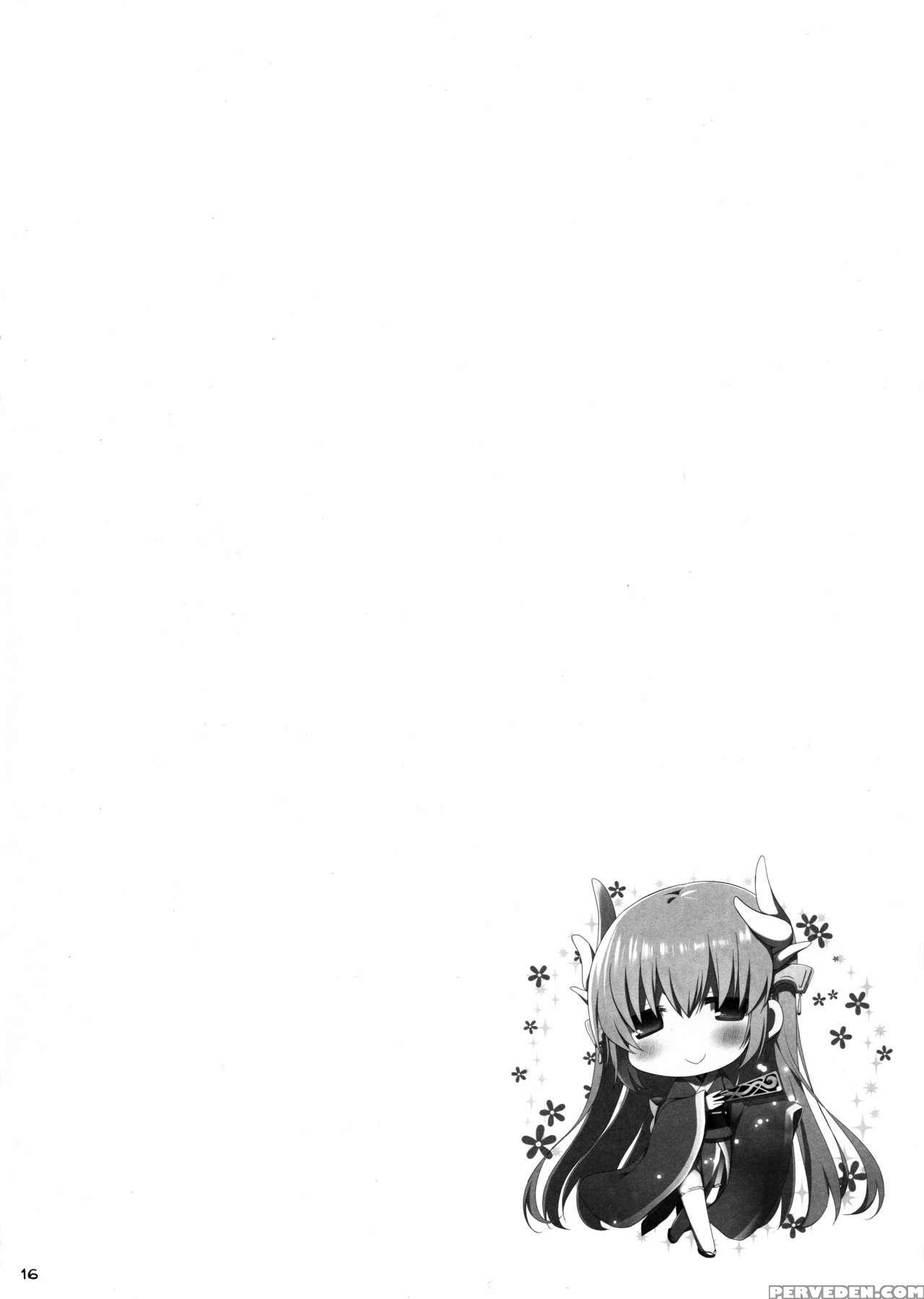 (c90) [toybox, Kujira Logic (kurikara, Kujiran)] Nyuuri Keizoku Kyousha Kikan Yon (fate Grand Order) [english] [constantly] 1
