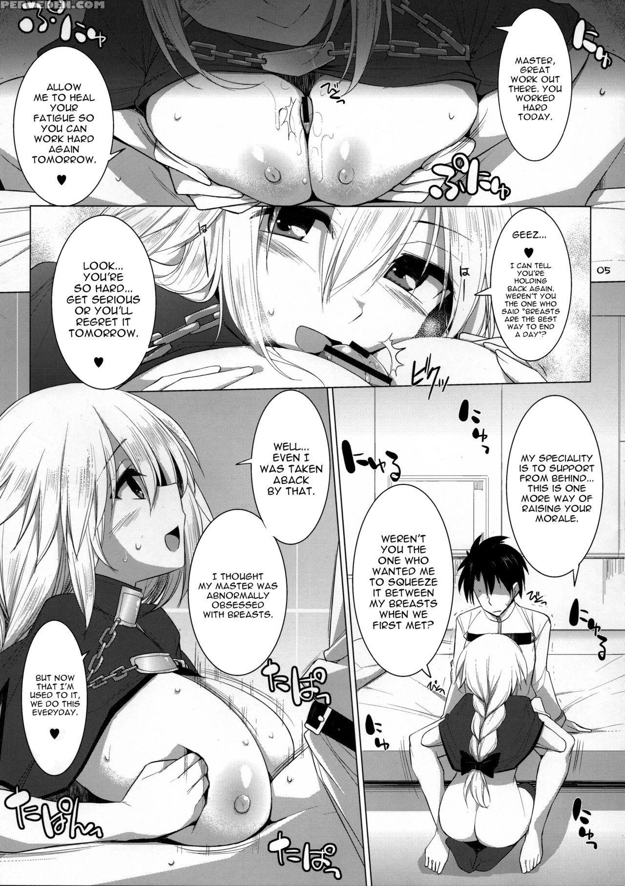 (c90) [toybox, Kujira Logic (kurikara, Kujiran)] Nyuuri Keizoku Kyousha Kikan Yon (fate Grand Order) [english] [constantly] 1