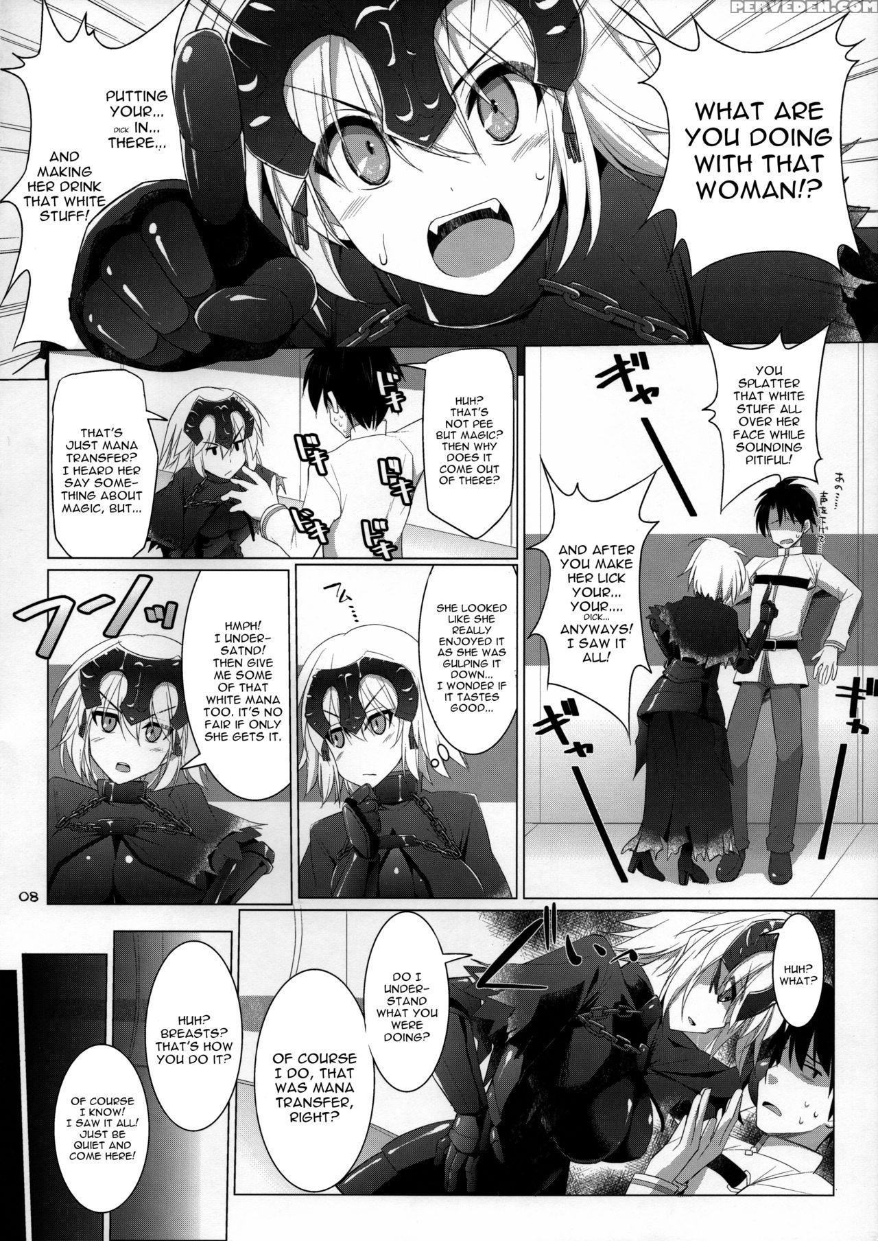 (c90) [toybox, Kujira Logic (kurikara, Kujiran)] Nyuuri Keizoku Kyousha Kikan Yon (fate Grand Order) [english] [constantly] 1