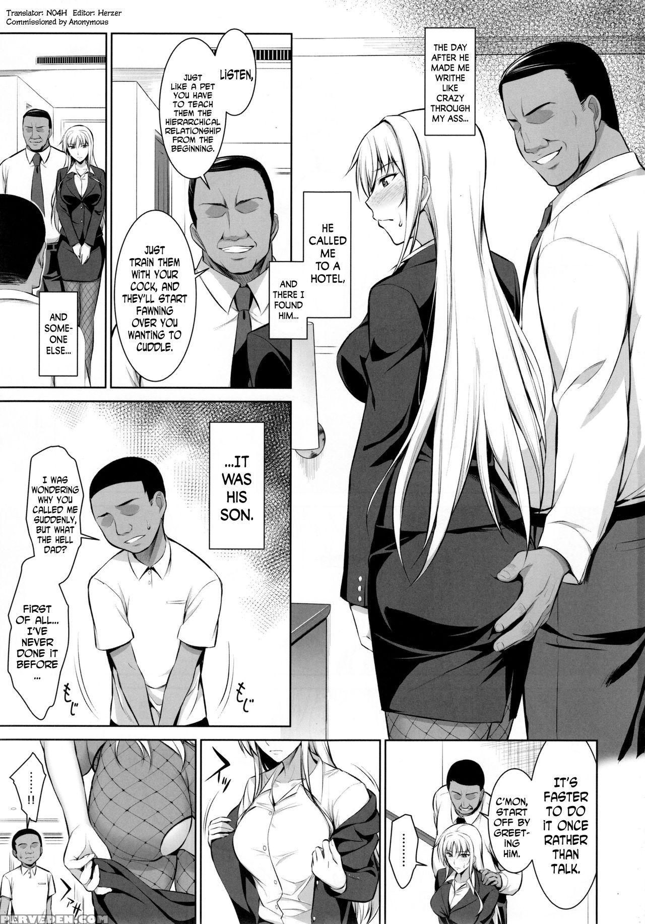 (c90) [type-g (ishigaki Takashi)] Mesu Kagura -fate Hen 3- | Mating Dance -fate Chapter - (mahou Shoujo Lyrical Nanoha) [english] [n04h] 1