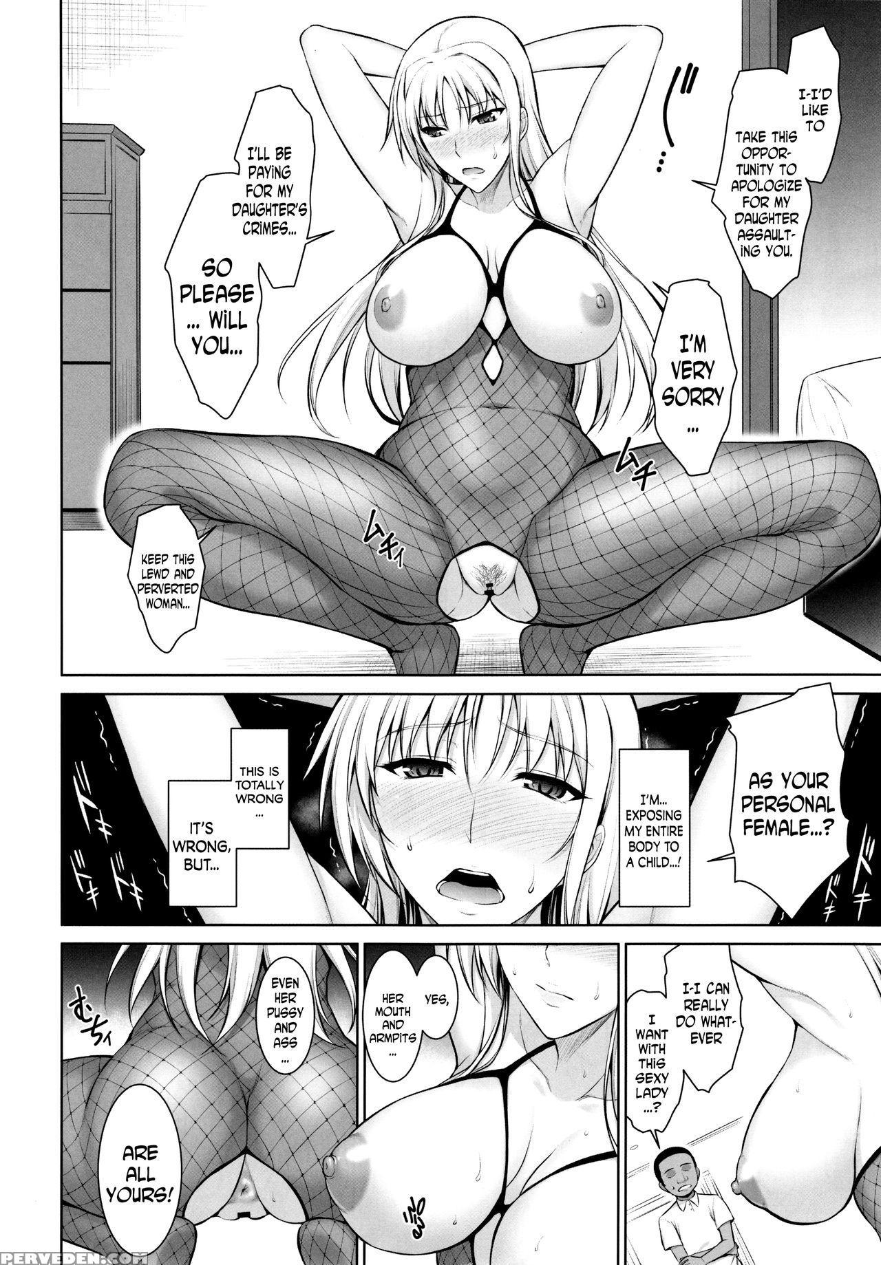 (c90) [type-g (ishigaki Takashi)] Mesu Kagura -fate Hen 3- | Mating Dance -fate Chapter - (mahou Shoujo Lyrical Nanoha) [english] [n04h] 1