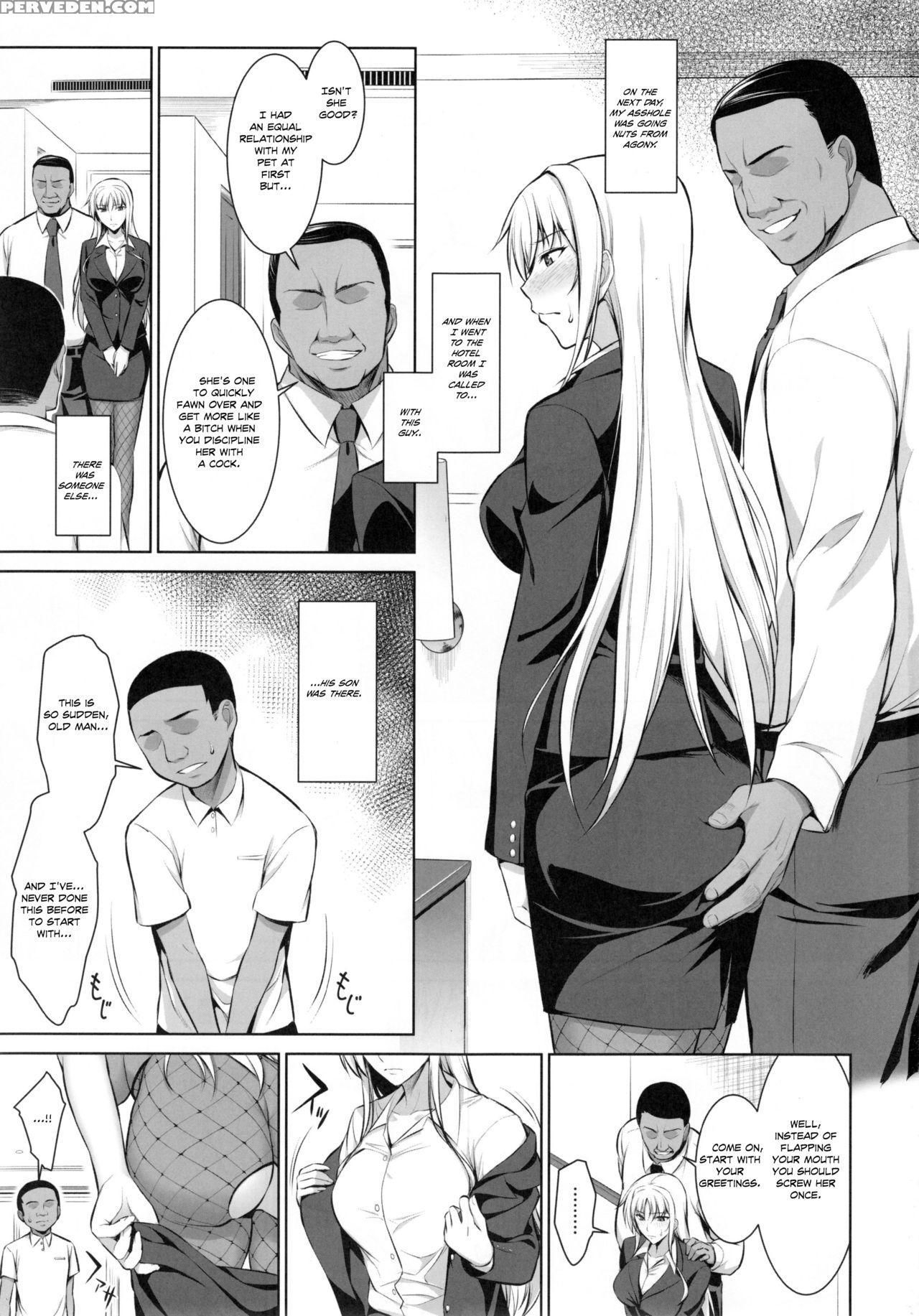 (c90) [type-g (ishigaki Takashi)] Mesu Kagura -fate Hen 3- | Mating Dance -fate Chapter 3- (mahou Shoujo Lyrical Nanoha) [english] [danicco] 1