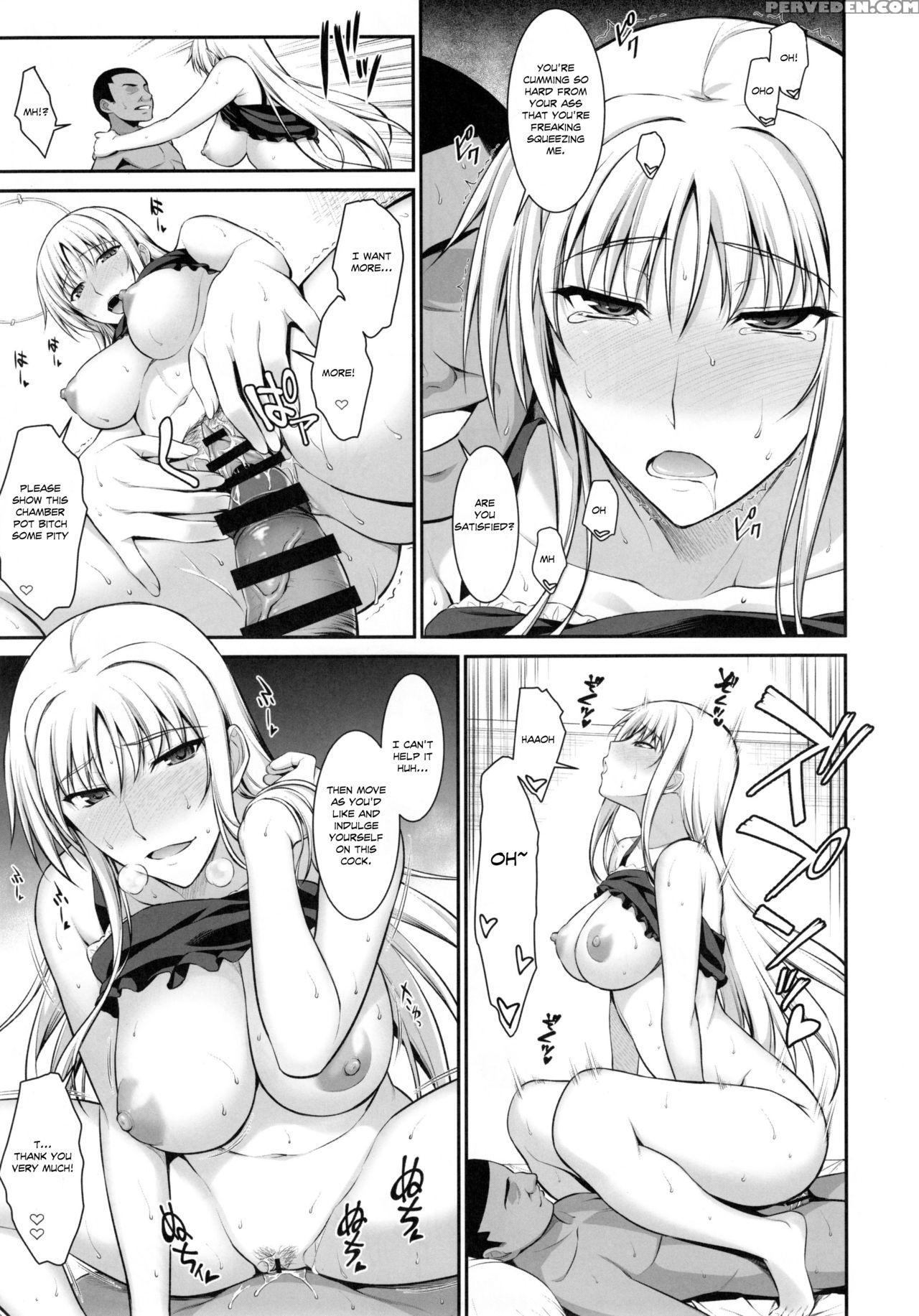(c90) [type-g (ishigaki Takashi)] Mesu Kagura -fate Hen 3- | Mating Dance -fate Chapter 3- (mahou Shoujo Lyrical Nanoha) [english] [danicco] 1