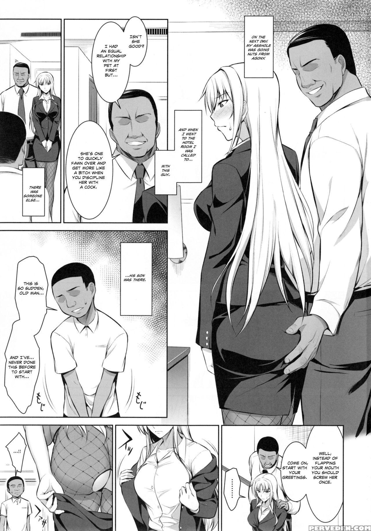 (c90) [type-g (ishigaki Takashi)] Mesu Kagura -fate Hen 3- | Mating Dance -fate Chapter 3- (mahou Shoujo Lyrical Nanoha) [english] 1