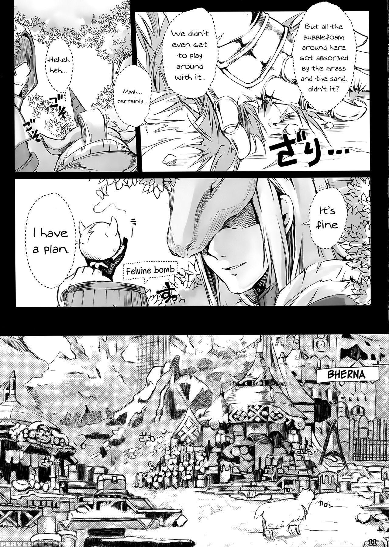 (c90) [udon-ya (kizuki Aruchu, Zan)] Monhan No Erohon 15 (monster Hunter) [english] {hennojin} Chapter 1 Page 11