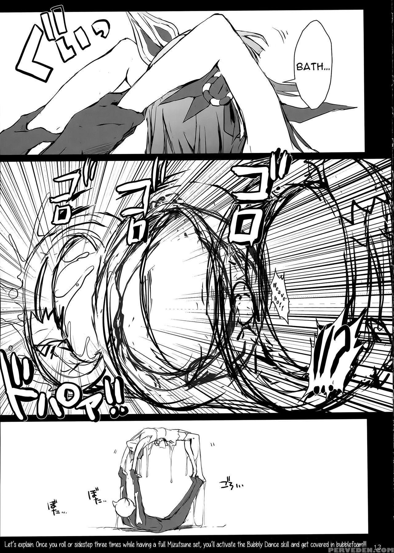 (c90) [udon-ya (kizuki Aruchu, Zan)] Monhan No Erohon 15 (monster Hunter) [english] {hennojin} Chapter 1 Page 13