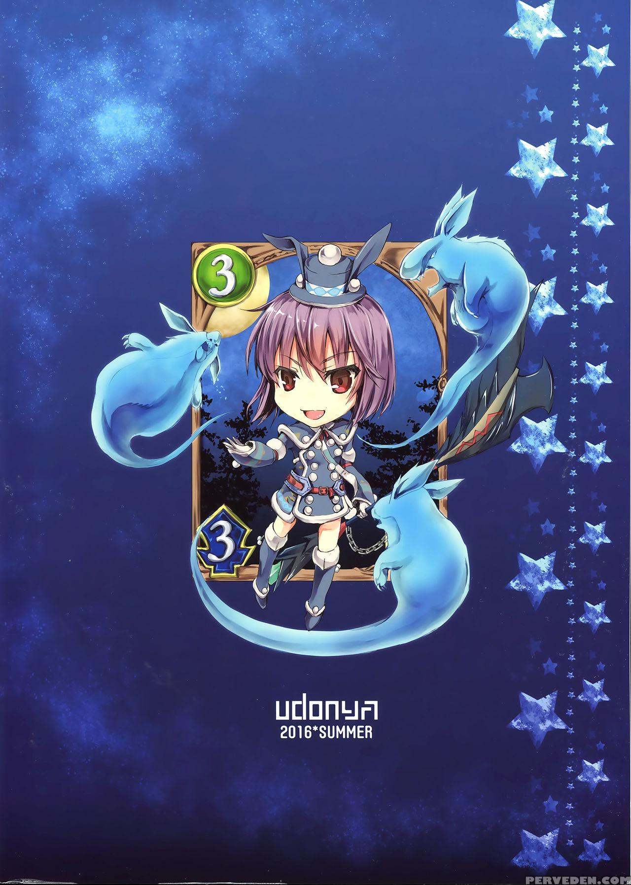 (c90) [udon-ya (kizuki Aruchu, Zan)] Monhan No Erohon 15 (monster Hunter) [english] {hennojin} Chapter 1 Page 2