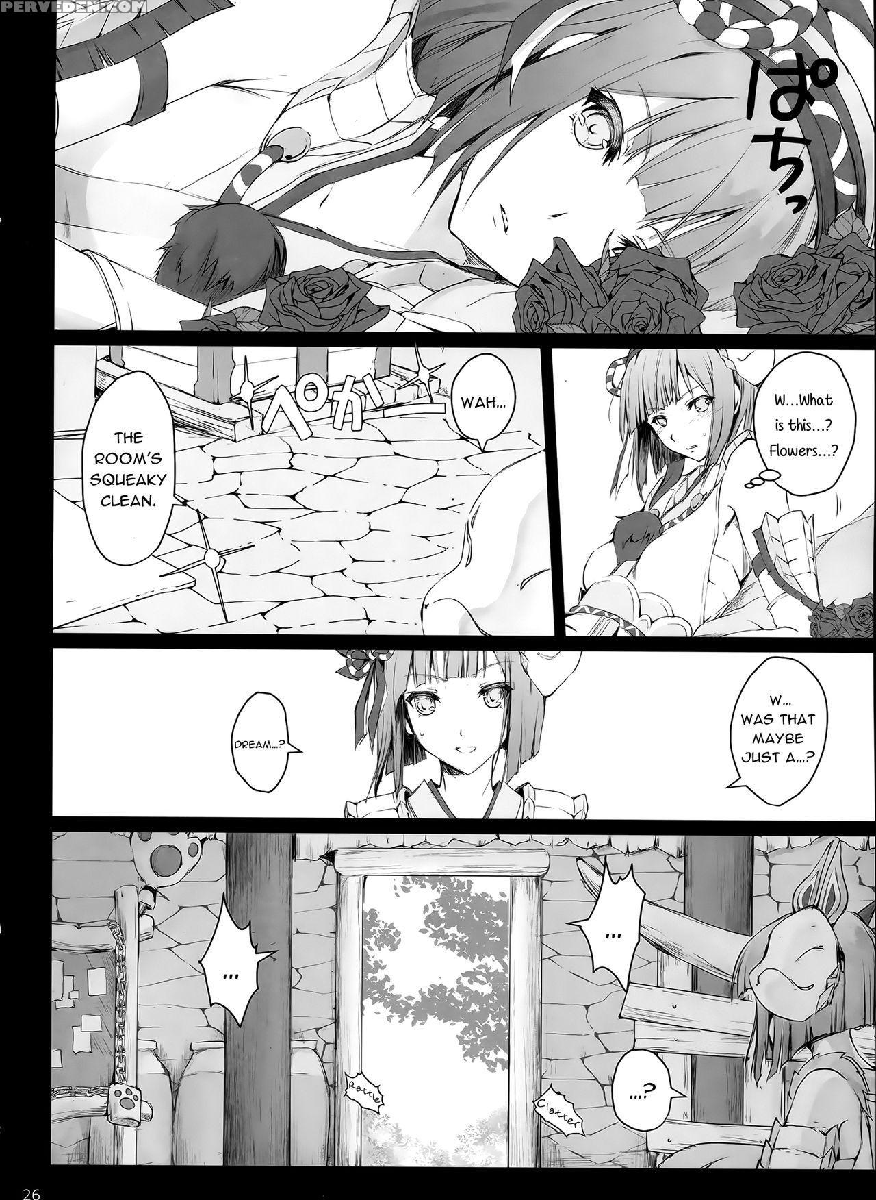 (c90) [udon-ya (kizuki Aruchu, Zan)] Monhan No Erohon 15 (monster Hunter) [english] {hennojin} Chapter 1 Page 25