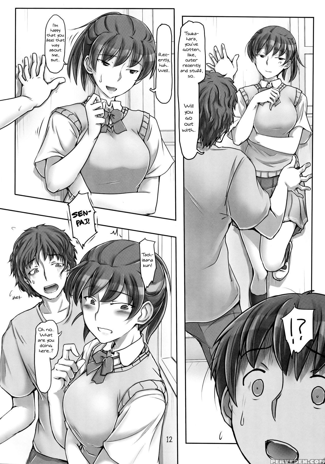 (c90) [ugc (sasaki Akira)] Komarasetai, Itoshii Hito (amagami) [english] [kupa] 1