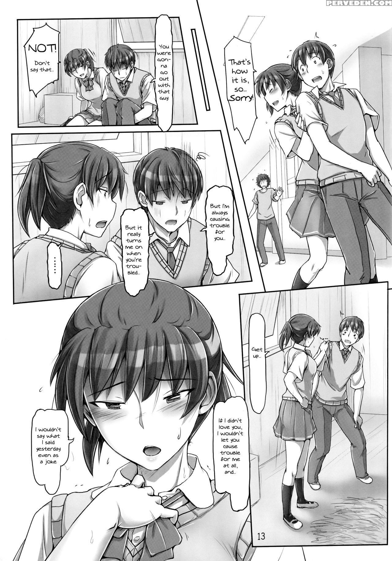 (c90) [ugc (sasaki Akira)] Komarasetai, Itoshii Hito (amagami) [english] [kupa] 1