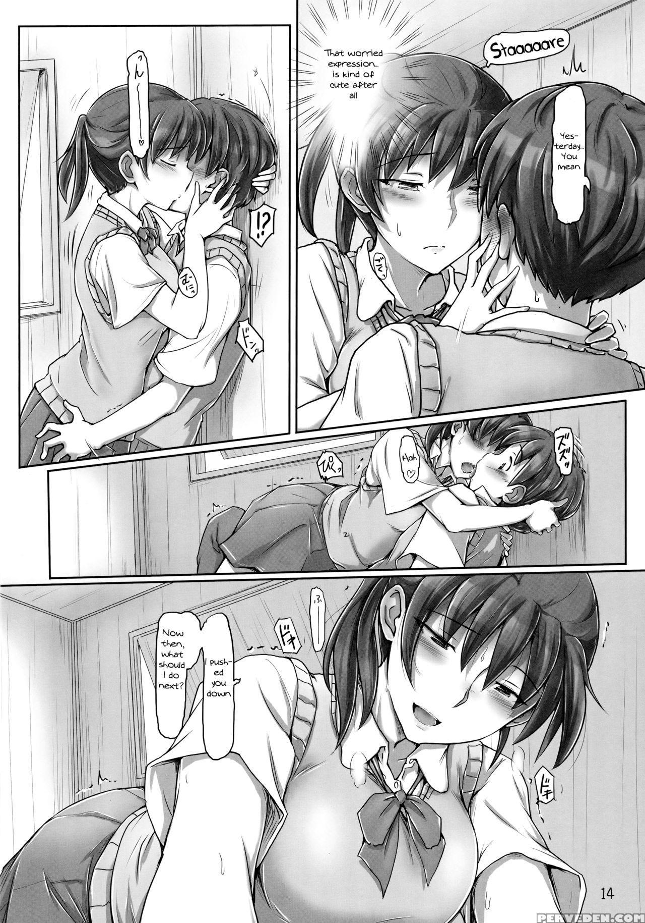 (c90) [ugc (sasaki Akira)] Komarasetai, Itoshii Hito (amagami) [english] [kupa] 1