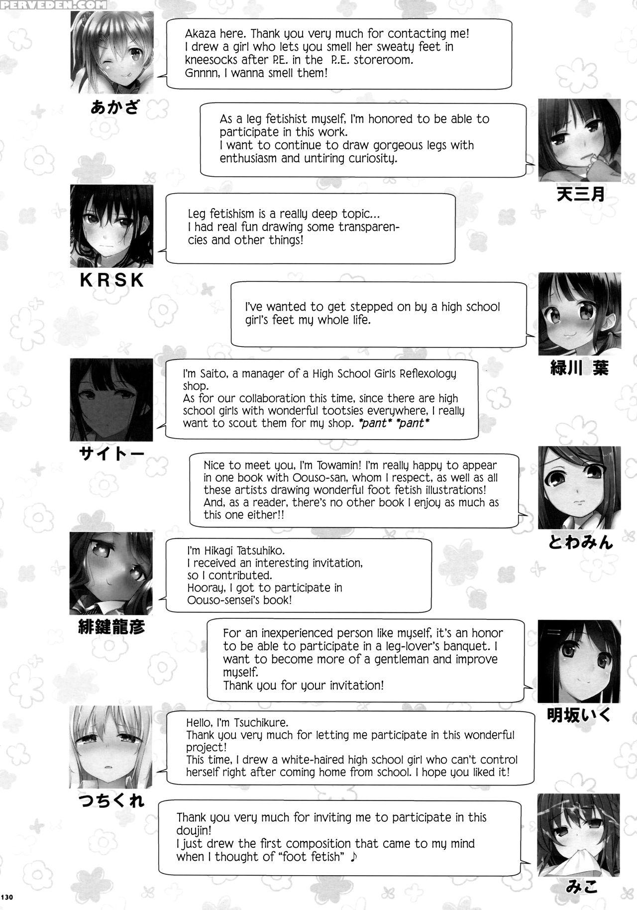 (c90) [usotsukiya (various)] Ashi Colle Jk [english] [biribiri] 1