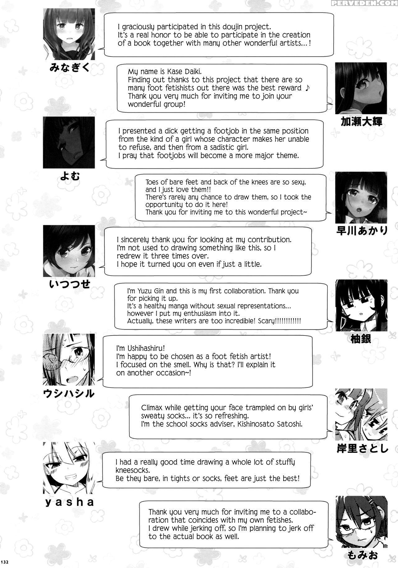 (c90) [usotsukiya (various)] Ashi Colle Jk [english] [biribiri] 1