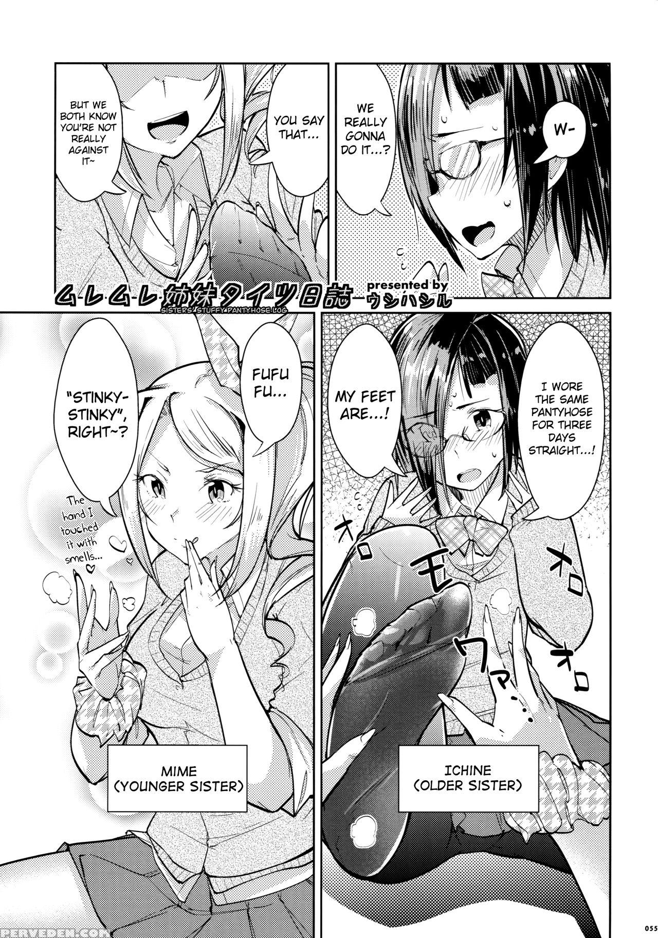 (c90) [usotsukiya (various)] Ashi Colle Jk [english] [biribiri] 1