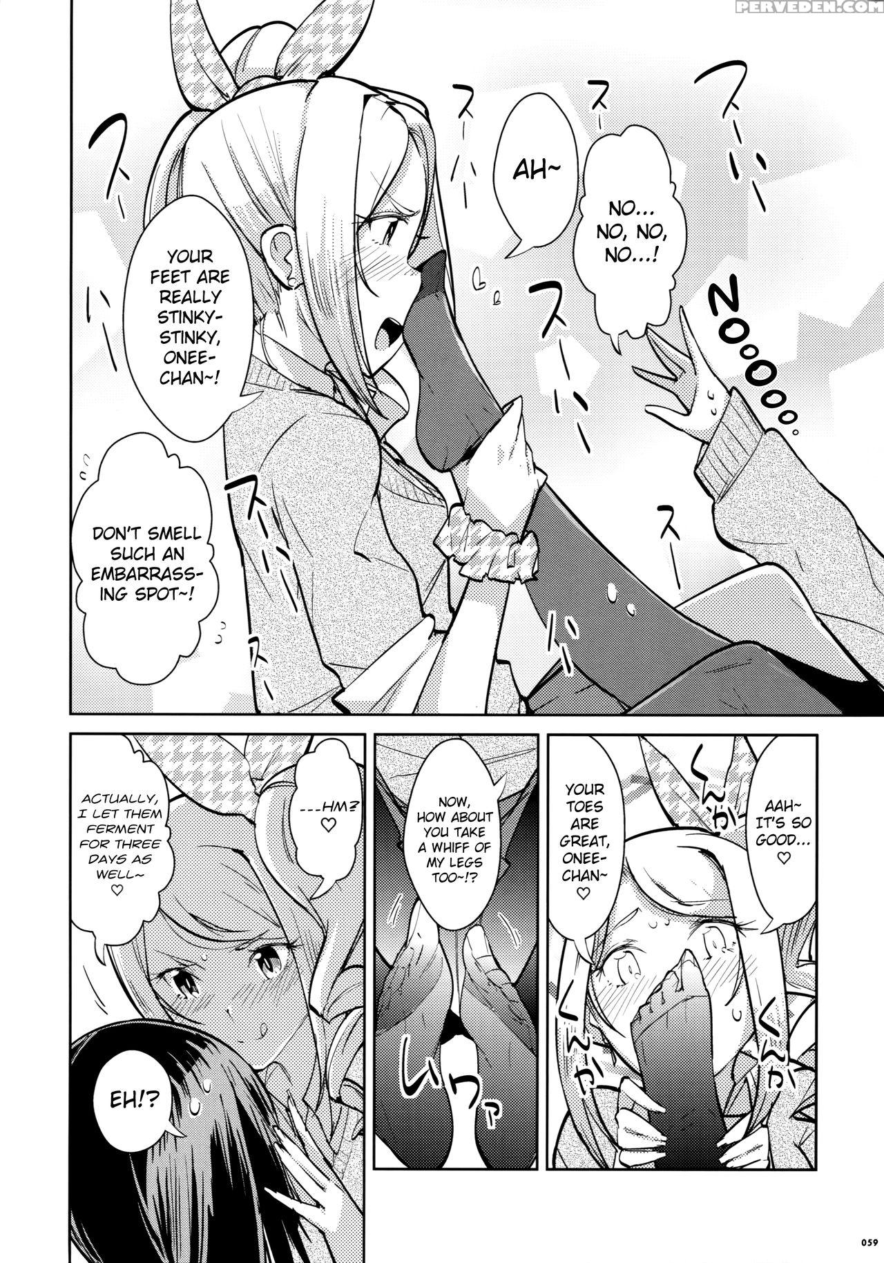 (c90) [usotsukiya (various)] Ashi Colle Jk [english] [biribiri] 1