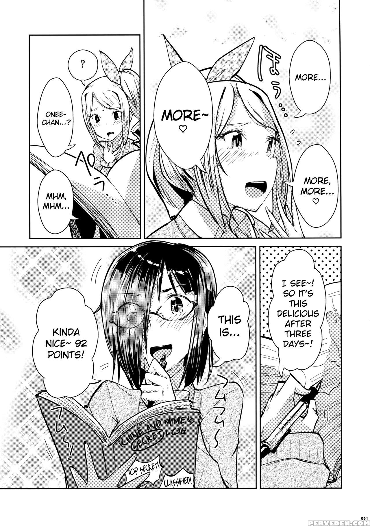 (c90) [usotsukiya (various)] Ashi Colle Jk [english] [biribiri] 1