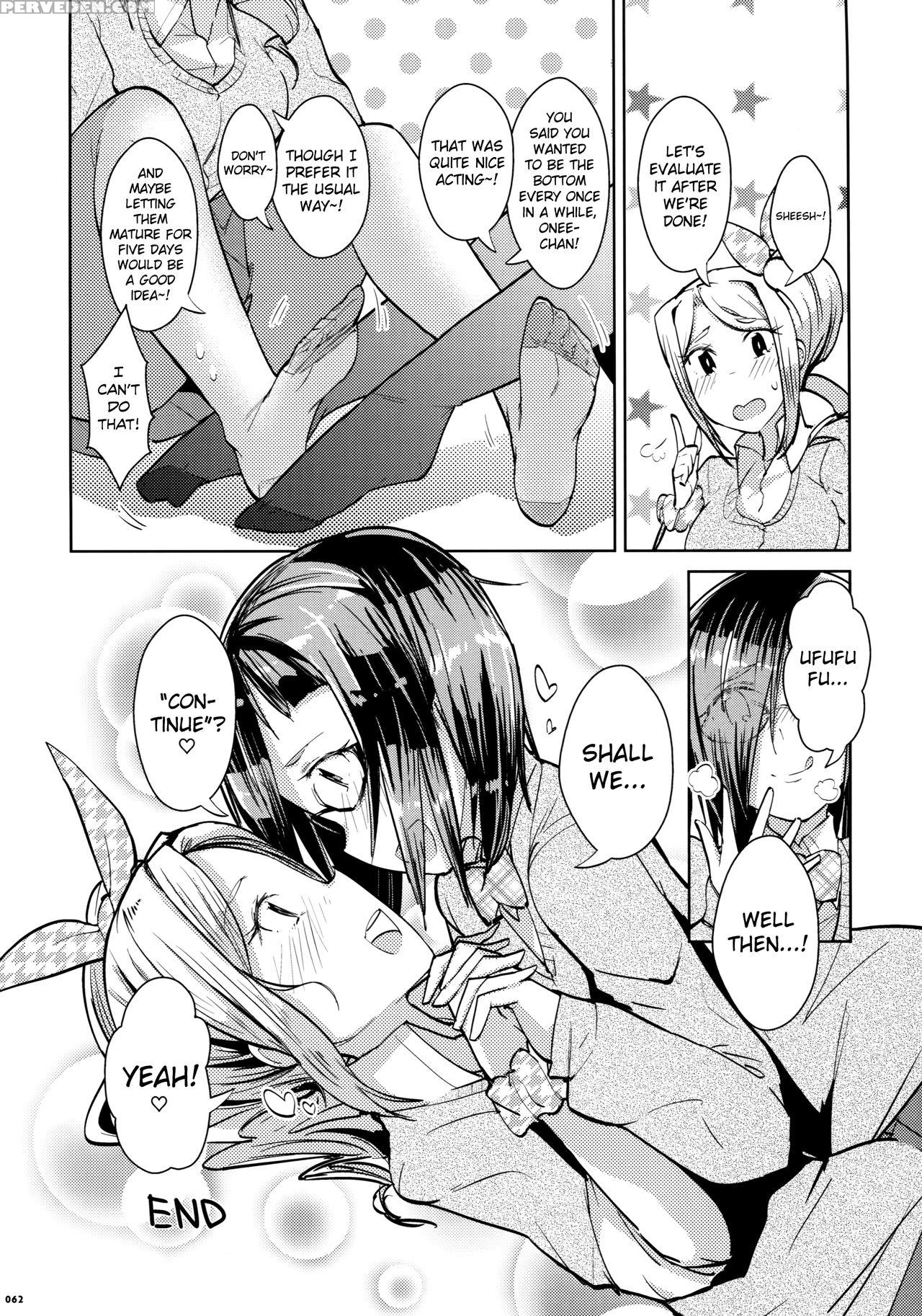 (c90) [usotsukiya (various)] Ashi Colle Jk [english] [biribiri] 1