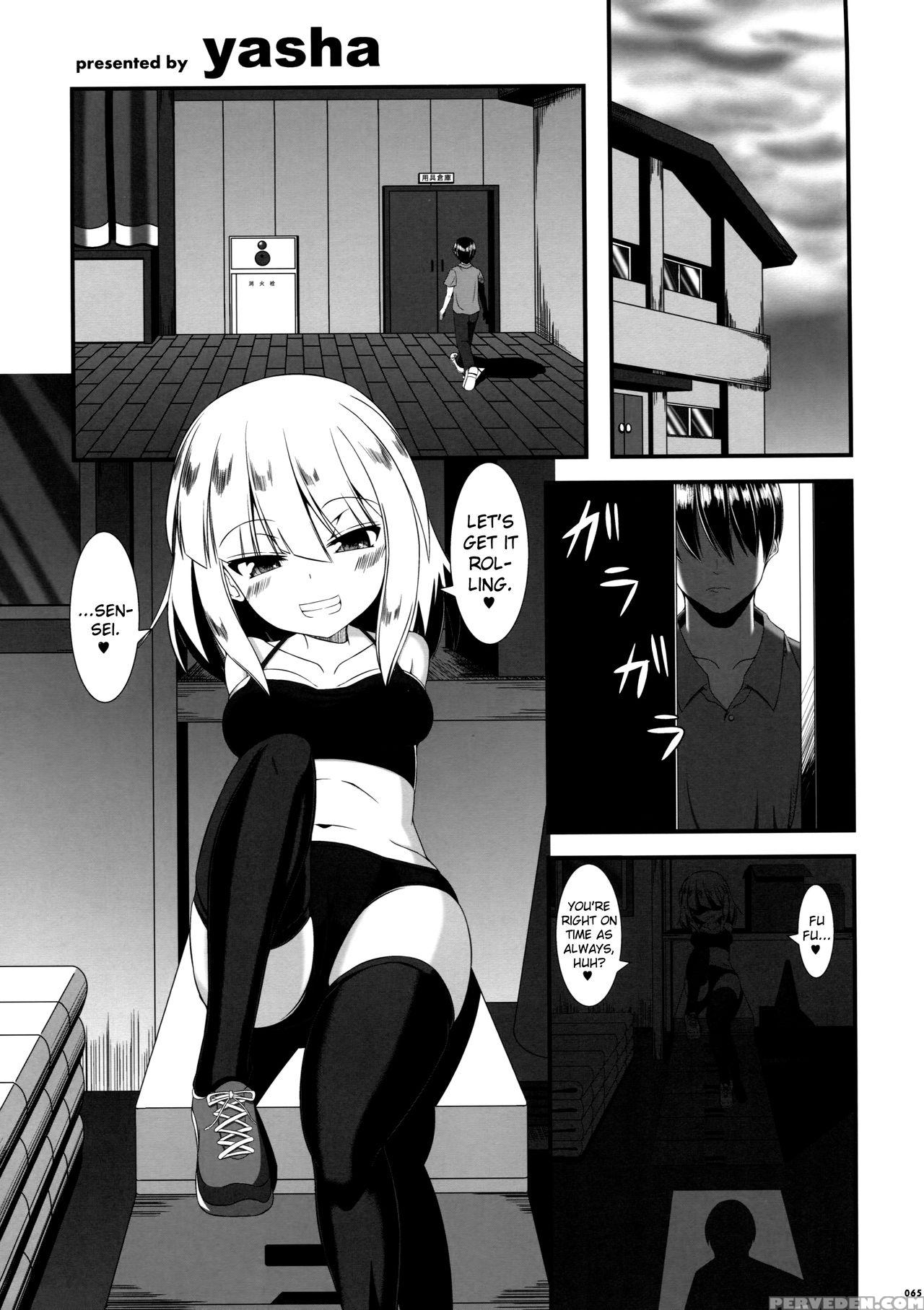 (c90) [usotsukiya (various)] Ashi Colle Jk [english] [biribiri] 1