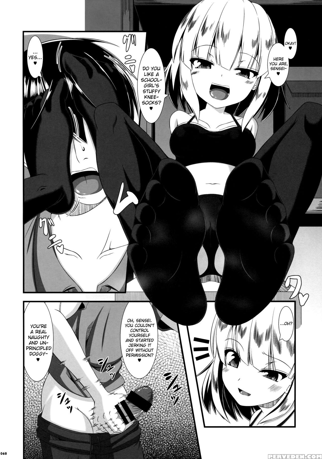 (c90) [usotsukiya (various)] Ashi Colle Jk [english] [biribiri] 1