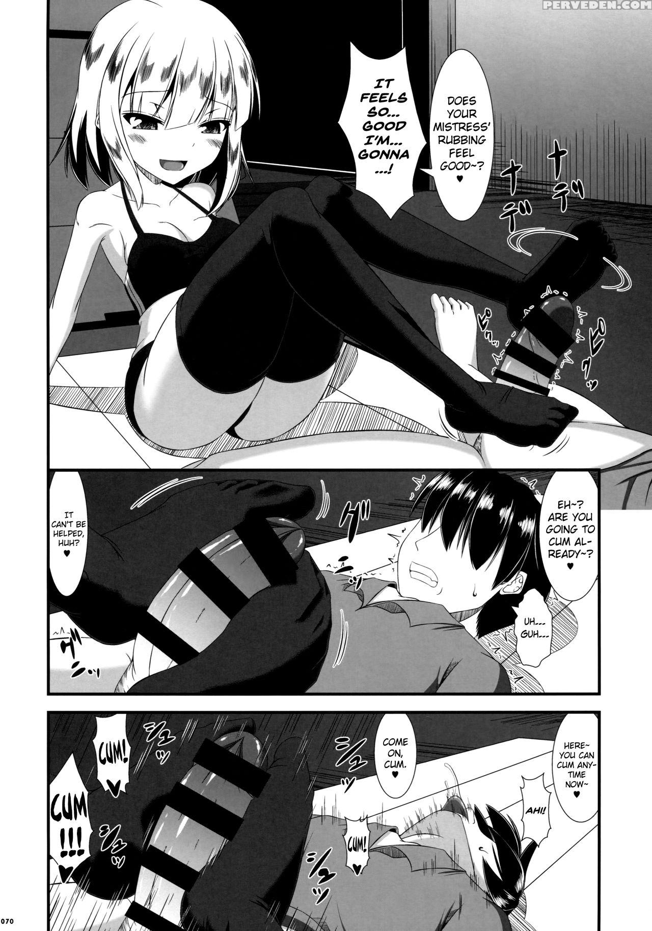 (c90) [usotsukiya (various)] Ashi Colle Jk [english] [biribiri] 1