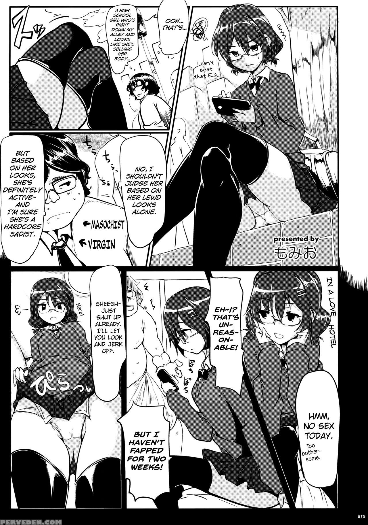 (c90) [usotsukiya (various)] Ashi Colle Jk [english] [biribiri] 1